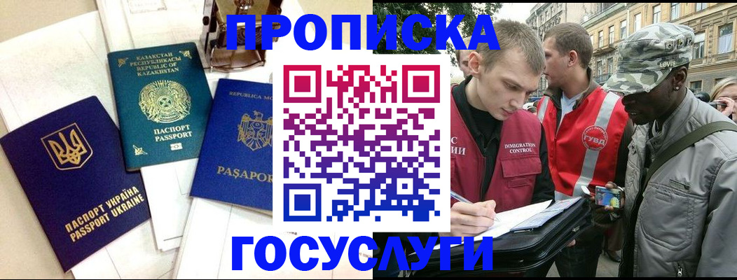 форма 3 в Нижнем Тагиле